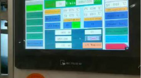 全自动立式带链刀电晕除粉覆铝箔膜在墨西哥客户工厂