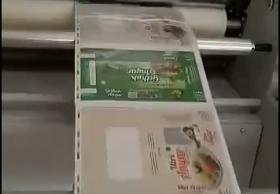 CSFM-1000印尼客户反馈视频手动开窗覆膜机