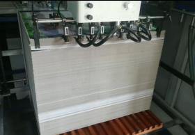 ZWFM-1100 奥特全自动预涂膜高速覆膜机