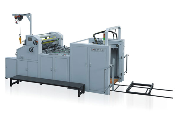 SZFM-1200型自动水性覆膜机