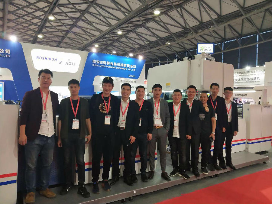 预涂覆膜机会展