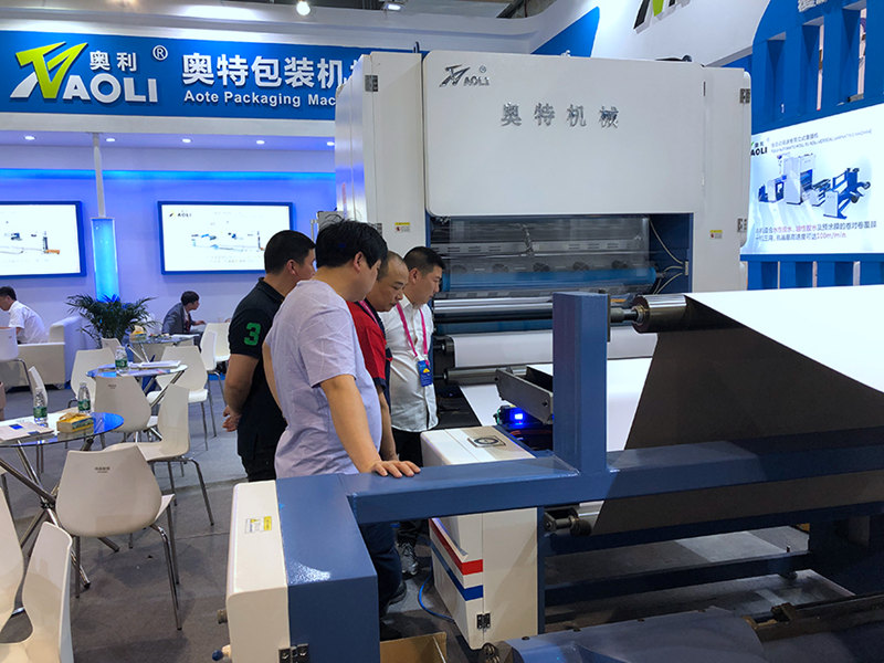 覆膜机展会