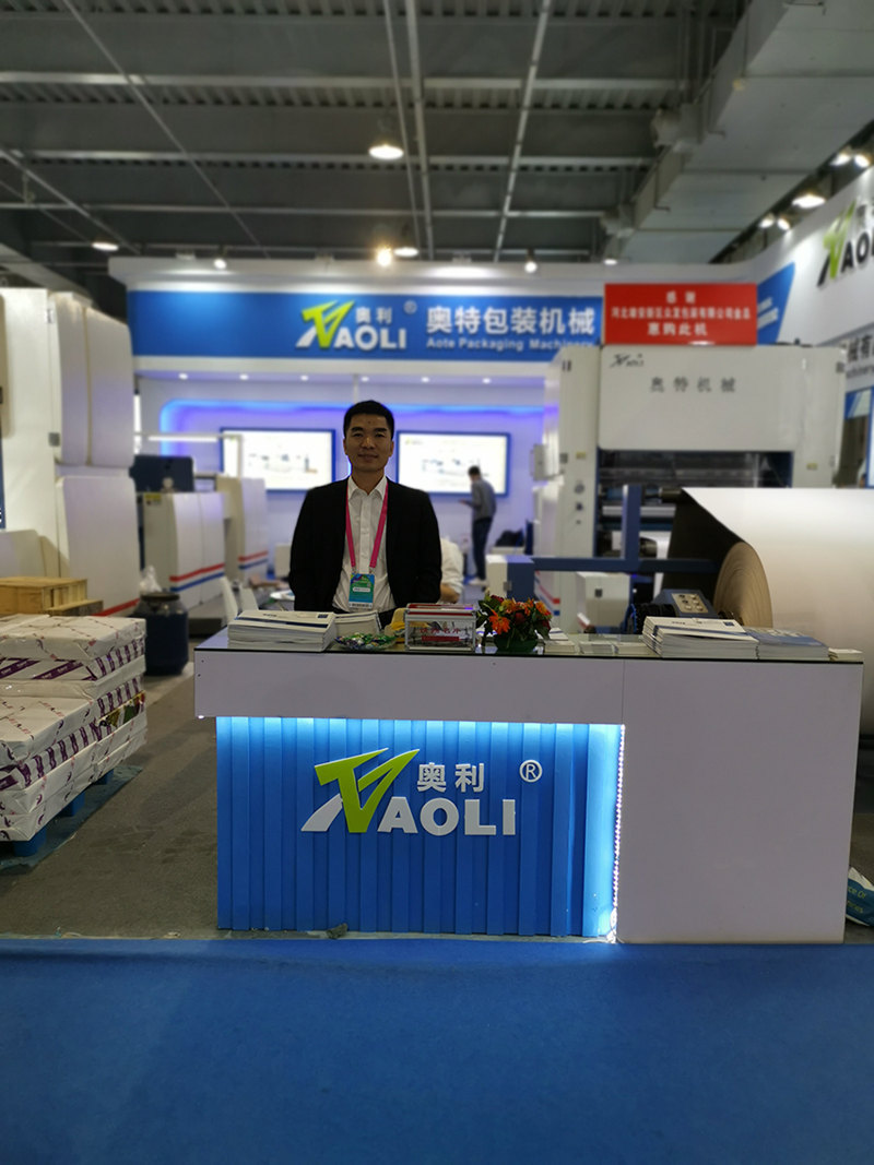 全自动覆膜机展会