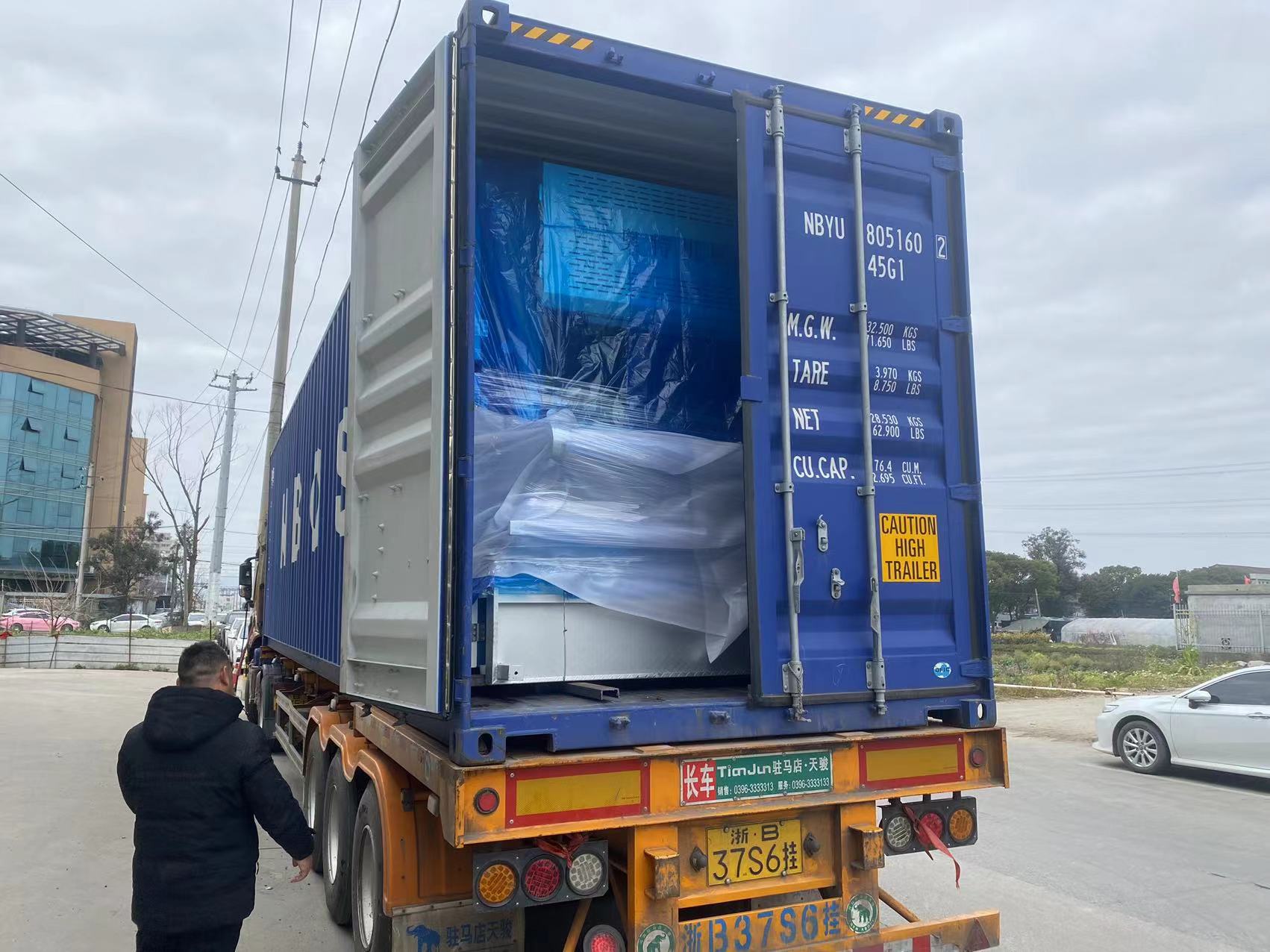 1677742694134444.jpg 1677742694134444.jpg