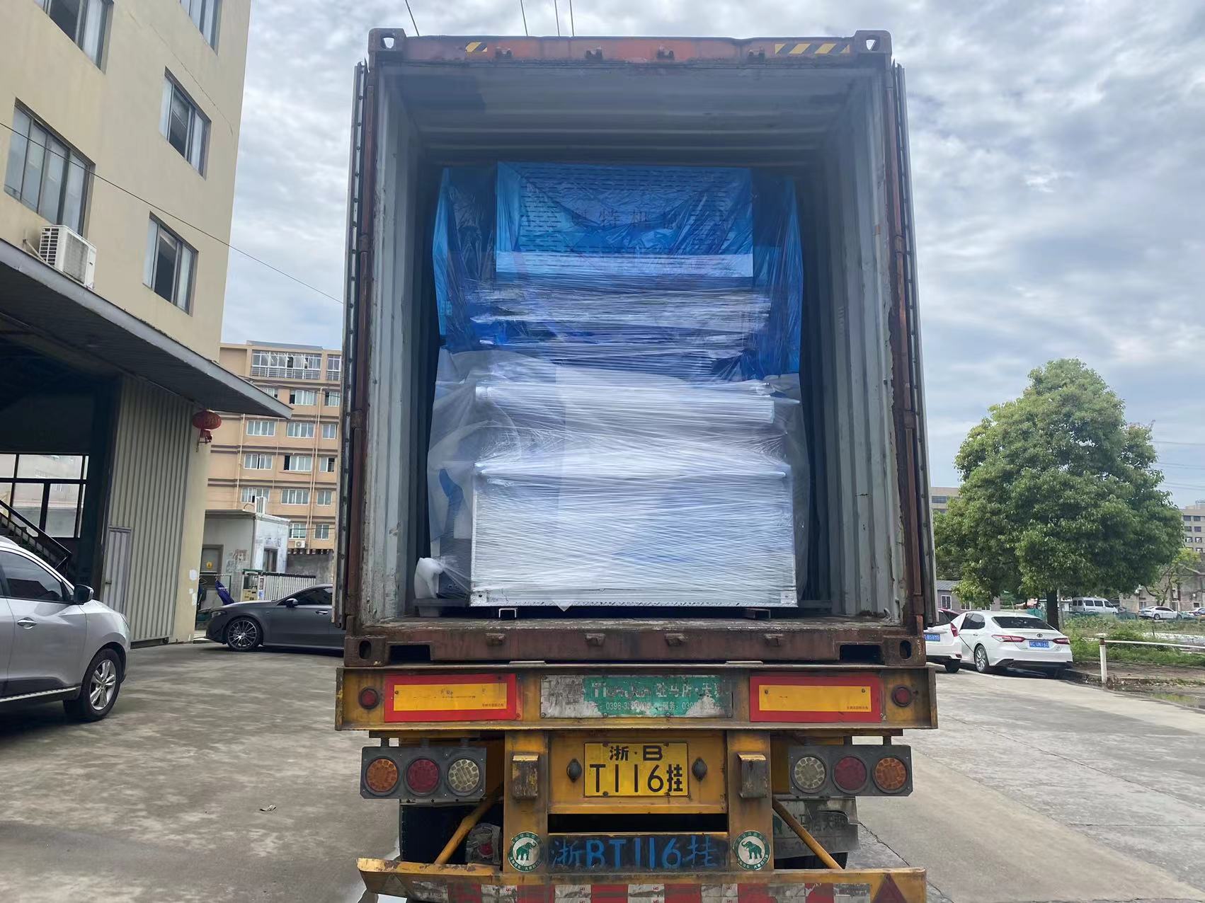 1684480904504633.jpg 1684480904504633.jpg