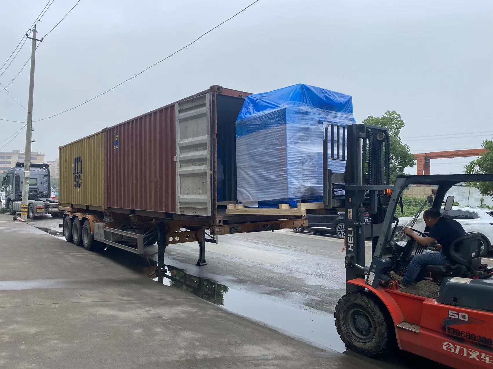 1691387832497920.jpg 1691387832497920.jpg