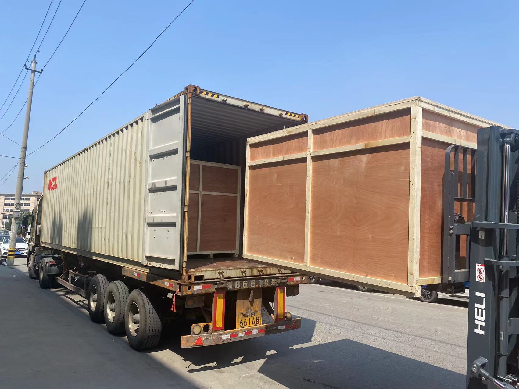 1691565350122739.jpg 1691565350122739.jpg