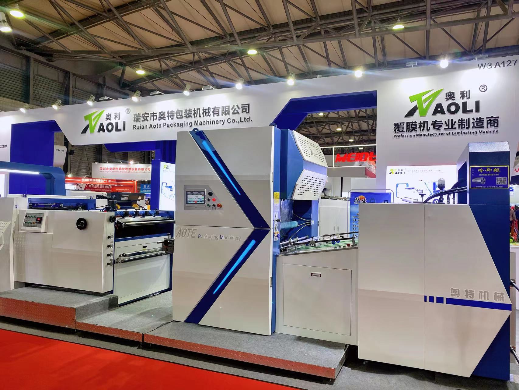 1700709786879913.jpg 1700709786879913.jpg