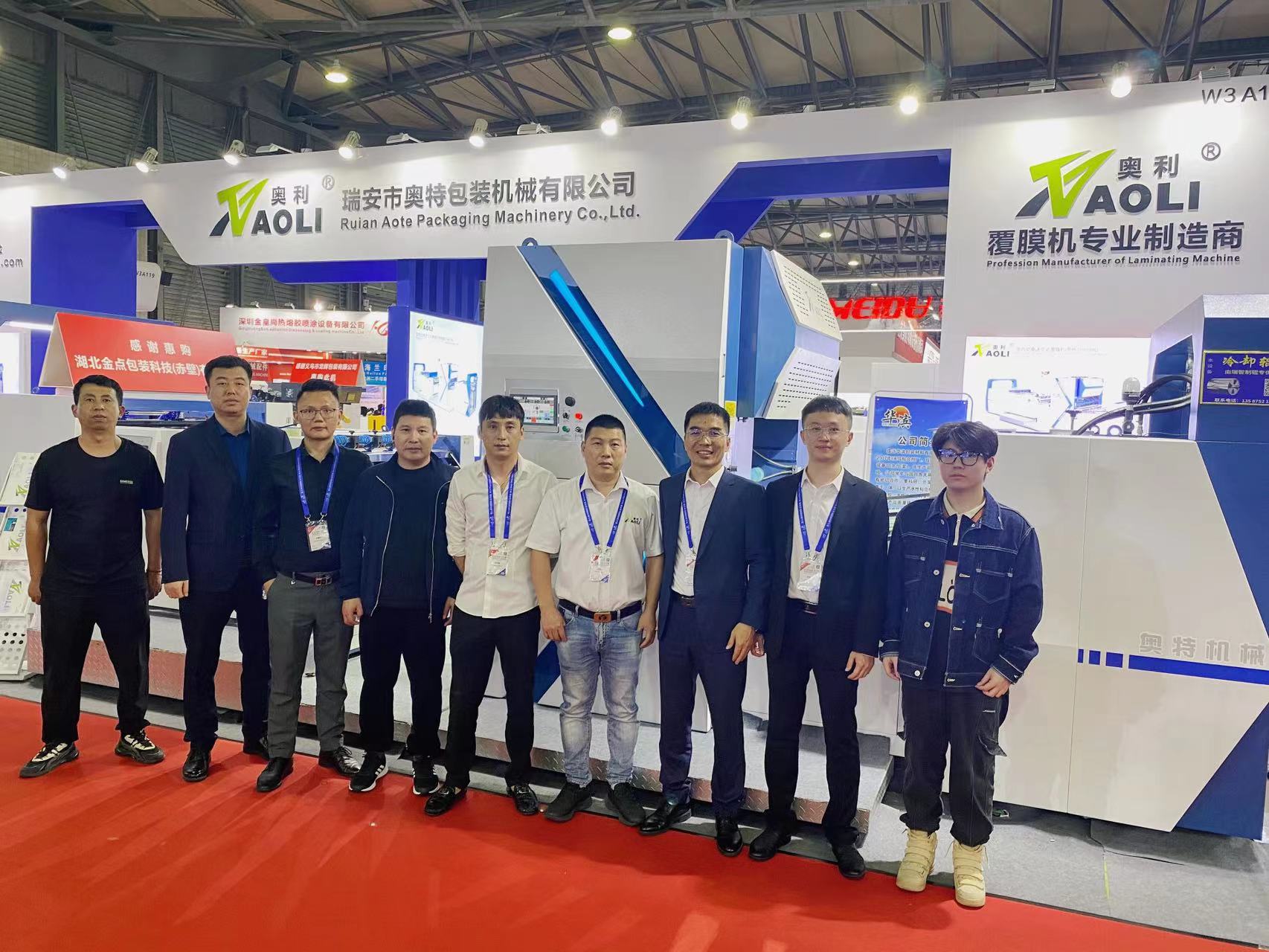 1700709802123578.jpg 1700709802123578.jpg